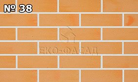 Гнучка цегла 38