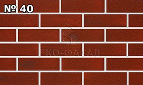 Гнучка цегла коричнева № 40