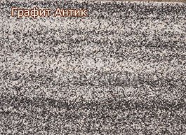 Термопанели фасадные Графит антик