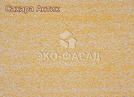 Термопанели фасадные Сахара