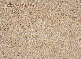 Термопанели фасадные Руно светлое