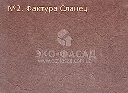 Термопанели фасадные Сланец 2